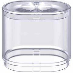 Juwel Aquarium. Juwel Foderbehållare SmartFeed. SmartFeed foderkammar-utökning.