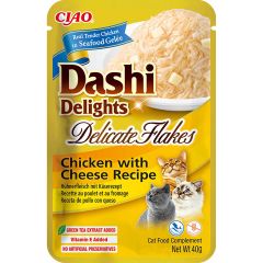 Dashi Delights Delicate Flakes Chicken Cheese. Kycklingflingor med ost i dashi gelé. 