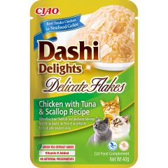 Dashi Delights Delicate Flakes Chicken Tuna & Scallop. Kyckling, tonfisk och mussla i dashi gelé. 